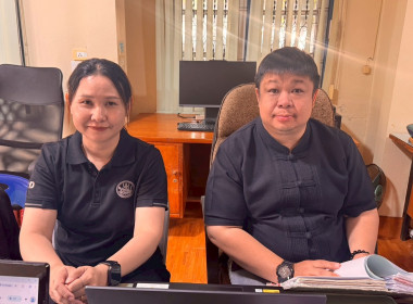 เข้าตรวจการสหกรณ์ตามแผนปฏิบัติงาน ประจำปีงบประมาณ พ.ศ. 2569 พารามิเตอร์รูปภาพ 1